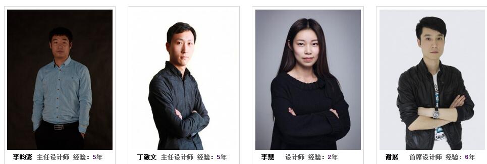 天津室內裝修的設計師那個比較專業(yè)